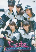℃-ute DVD Magazine vol.15  Cover
