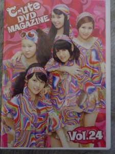 ℃-ute DVD Magazine vol.24  Photo
