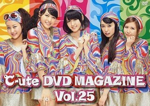 ℃-ute DVD Magazine vol.25  Photo