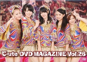 ℃-ute DVD Magazine vol.26  Photo