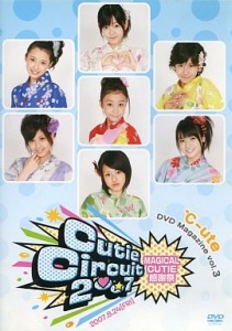 ℃-ute DVD Magazine vol.3  Photo