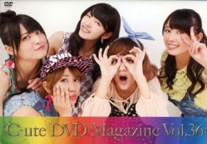 ℃-ute DVD Magazine vol.36  Photo