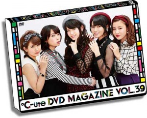 ℃-ute DVD Magazine vol.39  Photo