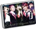 ℃-ute DVD Magazine vol.43  Cover