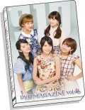 ℃-ute DVD Magazine vol.46  Cover