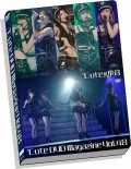 ℃-ute DVD Magazine vol.48  Cover