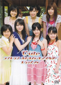 ℃-ute DVD Magazine vol.6  Photo