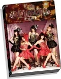 ℃-ute DVD Magazine vol.60  Cover