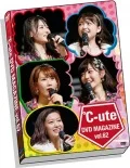 ℃-ute DVD Magazine vol.62  Cover