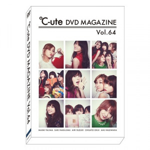 ℃-ute DVD Magazine vol.64  Photo