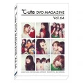 ℃-ute DVD Magazine vol.64  Cover