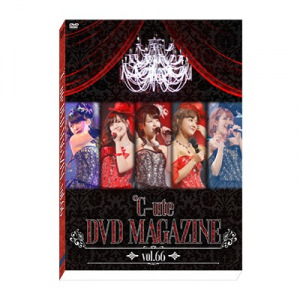 ℃-ute DVD Magazine vol.66  Photo