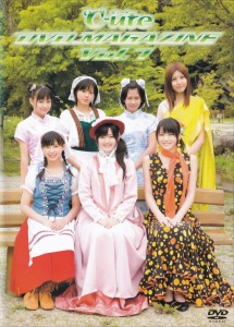 ℃-ute DVD Magazine vol.7  Photo