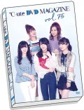 ℃-ute DVD Magazine vol.75  Cover
