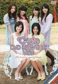 ℃-ute DVD Magazine vol.9  Cover