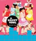 Chou HAPPY SONG (超HAPPY SONG)  (CD Limited Edition B) Cover