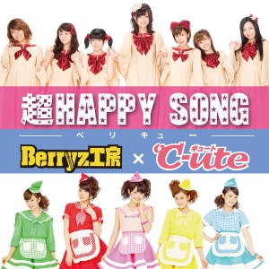 Chou HAPPY SONG (超HAPPY SONG)  Photo