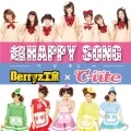Chou HAPPY SONG (超HAPPY SONG)  (Digital Single) Cover