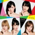 Crazy Kanzen na Otona (Crazy 完全な大人)  (CD+DVD B) Cover