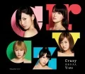 Crazy Kanzen na Otona (Crazy 完全な大人)  (CD Limited Edition B) Cover