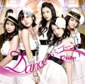  Dance de Bakoon! (Danceでバコーン!) (CD+DVD A) Cover