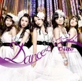  Dance de Bakoon! (Danceでバコーン!) (CD+DVD B) Cover