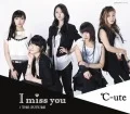 I miss you / THE FUTURE  (CD A) Cover