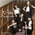 I miss you / THE FUTURE  (CD+DVD A) Cover