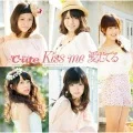  Kiss me Aishiteru (kiss me 愛してる) (CD+DVD B) Cover