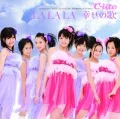  LALALA Shiawase no Uta (LALALA 幸せの歌) (CD+DVD) Cover