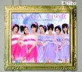  LALALA Shiawase no Uta (LALALA 幸せの歌) (CD) Cover