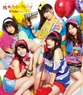 Momoiro Sparkling (桃色スパークリング) (CD) Cover