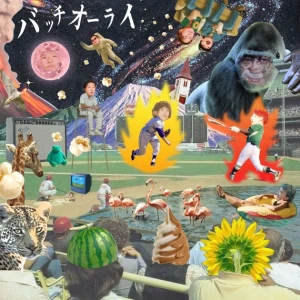 Batch All Right (バッチオーライ) feat. The Omedetaz  Photo