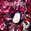 7th Rose Cover