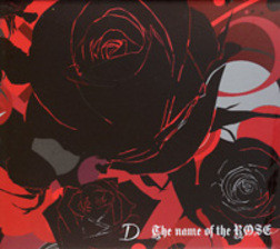 The name of the ROSE  Photo
