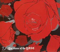 The name of the ROSE  Photo