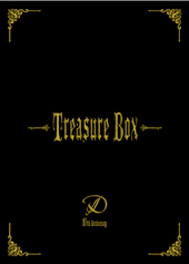 Treasure Box  Photo