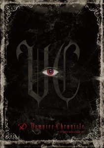 Vampire Chronicle ～V-Best Selection～  Photo