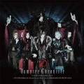 Vampire Chronicle ～V-Best Selection Vol.2～ (2CD+2DVD) Cover