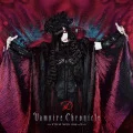 Vampire Chronicle ～V-Best Selection Vol.2～ (2CD) Cover