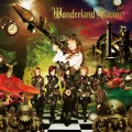 Wonderland Savior (CD+DVD B) Cover