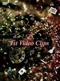 D 1st Video Clips  Cover
