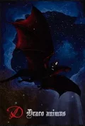 Draco animus Cover