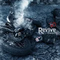 Revive ~Kouhai Toshi~ (Revive ～荒廃都市～) (CD) Cover