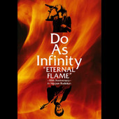 Do As Infinity 10th Anniversary in Nippon Budokan (LIVE Sound Edition)  Photo