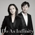 Do As Infinity (CD+DVD) Cover
