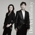 Do As Infinity (CD) Cover