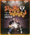 Do As Infinity LIVE IN JAPAN 2004  Cover