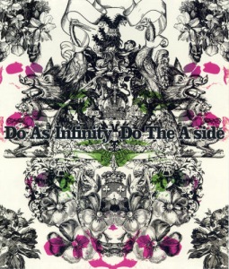 Do The A-Side (2CD)  Photo