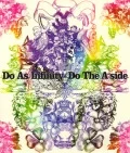 Do The A-Side (2CD+DVD)  Cover